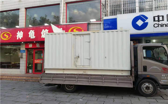 城子河发电车出租