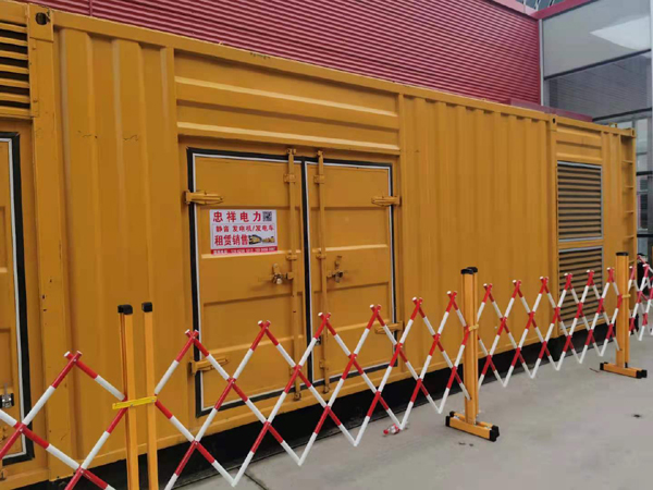 城子河关于通用发电机的十万个为什么？