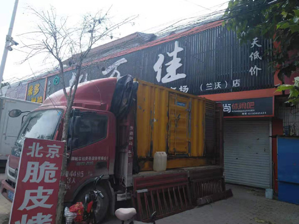 城子河出租发电机-汽油发电机油耗怎么计算