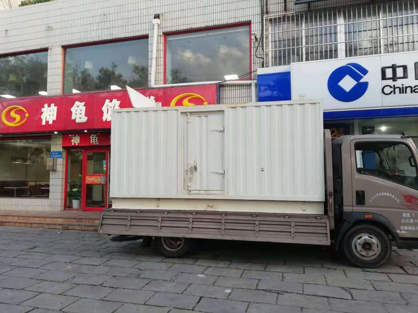 城子河出租发电机-柴油发电机组错误的启动方式