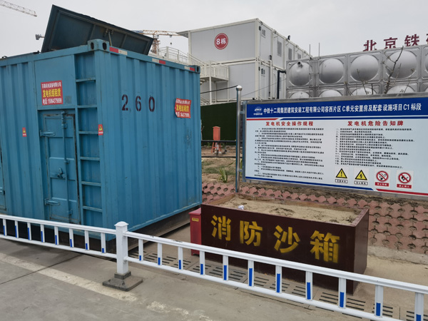 城子河发电机租赁-电缆长度过长会对 100KW 发电机造成哪些影响？