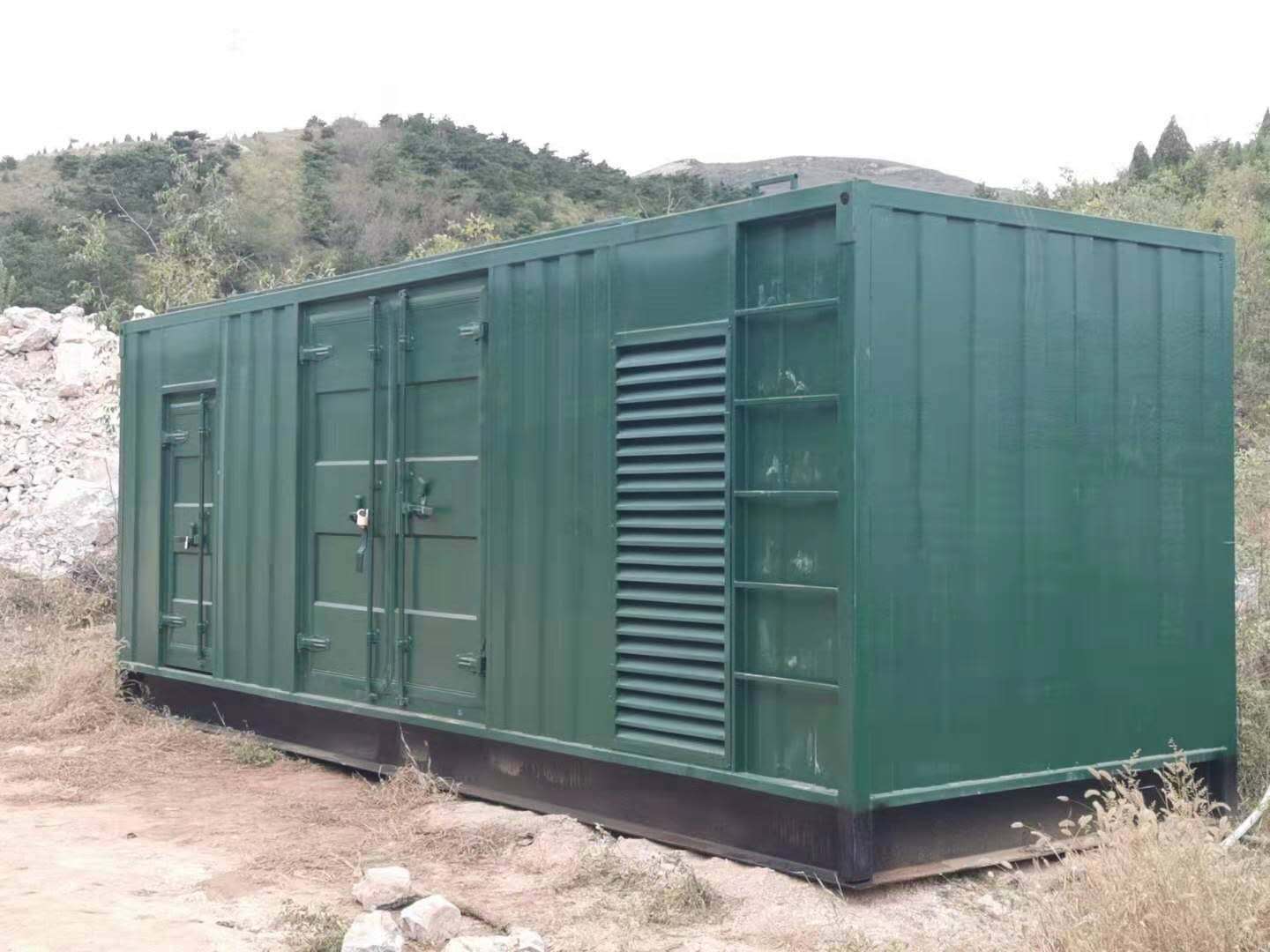 城子河如何对接地系统进行定期检测和维护？